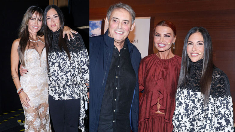 Ιορδάνης Χασαπόπουλος – Ανθή Βούλγαρη: Λαμπερή εμφάνιση στην παρουσίαση του βιβλίου της Σόφης Πασχάλη