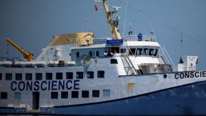 Η Άγκυρα κατηγορεί το Ισραήλ για «πειρατεία» μετά την αναχαίτιση του νέου στολίσκου για τη Γάζα Η Άγκυρα κατηγορεί το Ισραήλ για «πειρατεία» μετά την αναχαίτιση του νέου στολίσκου για τη Γάζα