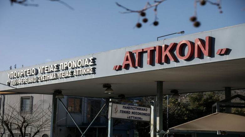 Χτύπησε τη σύζυγό του στο πρόσωπο και τα μάτια με πιρούνι