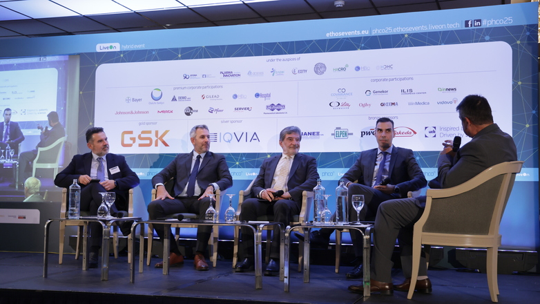 Το επενδυτικό clawback διασφάλισε 1,5 δισ. ευρώ επενδύσεις στον κλάδο της φαρμακοβιομηχανίας