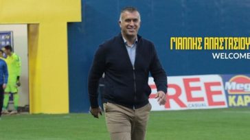 Παναιτωλικός: Ανακοίνωσε κι επίσημα την επιστροφή του Αναστασίου