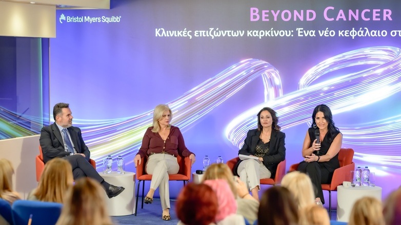 Bristol Myers Squibb: Οι κλινικές επιζώντων καρκίνου αποτελούν ένα νέο κεφάλαιο στη φροντίδα υγείας 
