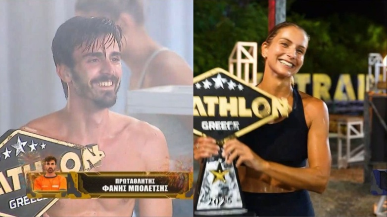 Exathlon 2025 – Τελικός: Ο Φάνης Μπολέτσης και η Στέλλα Ανδρεάδου είναι οι μεγάλοι νικητές του ριάλιτι επιβίωσης