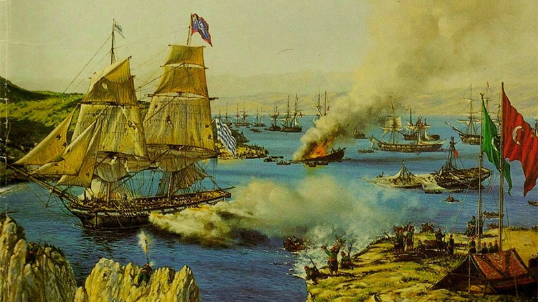 11 Οκτωβρίου 1822: Η τουρκική απόβαση στη Μύκονο