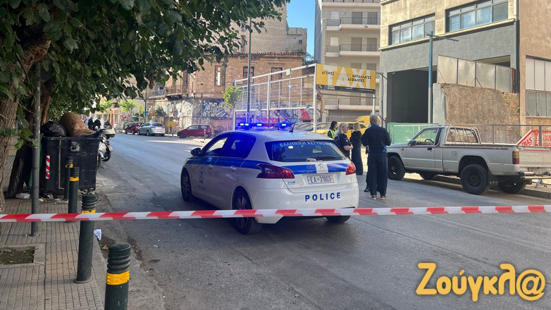 Βρέθηκε χρησιμοποιημένη χειροβομβίδα επί της Λιοσίων Βρέθηκε χρησιμοποιημένη χειροβομβίδα επί της Λιοσίων