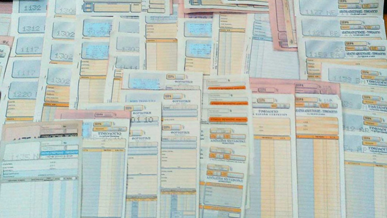 Κατηγορούμενος για άνω των  2,5 εκατ. ευρώ για φοροδιαφυγή: «Έπεσα θύμα απάτης»