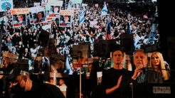 Τελ Αβίβ: Οι απεσταλμένοι των ΗΠΑ σε συγκέντρωση ενόψει της προγραμματισμένης απελευθέρωσης των ομήρων