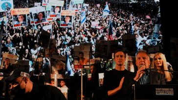 Τελ Αβίβ: Οι απεσταλμένοι των ΗΠΑ σε συγκέντρωση ενόψει της προγραμματισμένης απελευθέρωσης των ομήρων