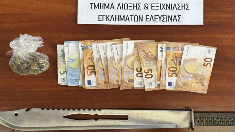 Συνελήφθησαν δύο νεαροί στην Ελευσίνα – Είχαν στην κατοχή τους ματσέτα