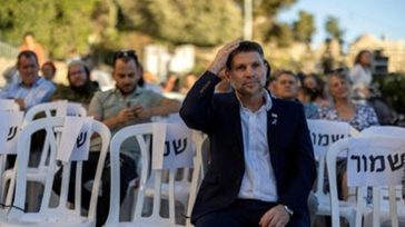 Μήνυμα προς τον ακροδεξιό υπουργό Σμότριτς: Ο Τραμπ μίλησε – Ο πόλεμος στη Γάζα τελείωσε