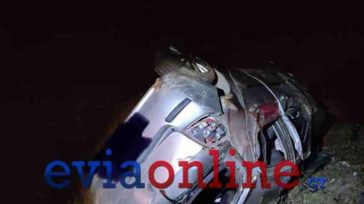 Εύβοια: Σοβαρό τροχαίο με τρεις τραυματίες