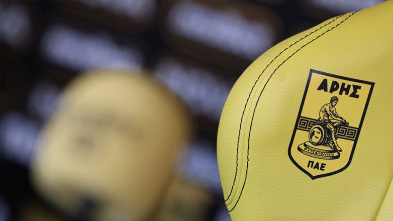 Άρης: Καλύφθηκε η ΑΜΚ των 4 εκ. ευρώ