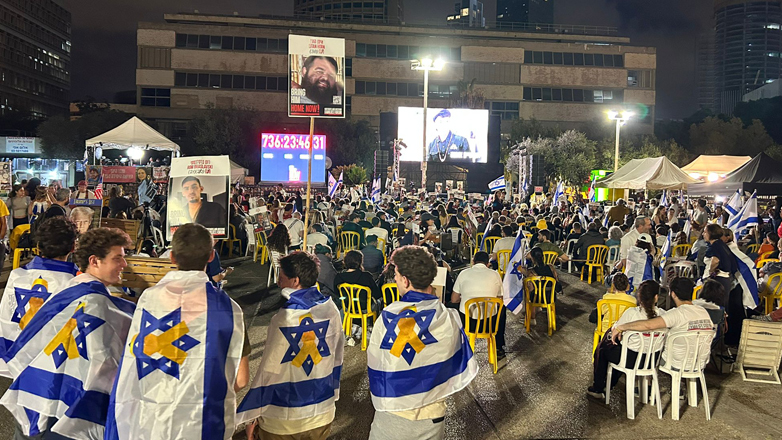 Ισραήλ: Αντίστροφη μέτρηση για την απελευθέρωση των ομήρων