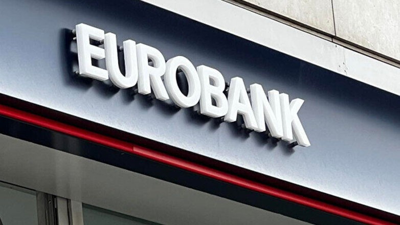 Eurobank: Υπογραφή σχεδίου συμφωνίας με τη Fairfax για την απόκτηση της Eurolife FFH Life Insurance