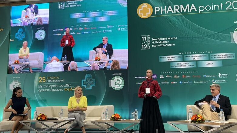 Βοηθοί-ρομπότ θα υπάρχουν στα φαρμακεία τα επόμενα δέκα χρόνια