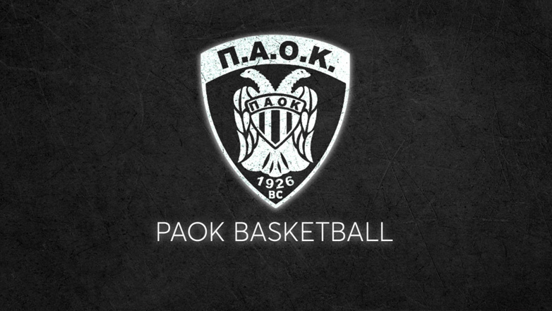 Μπάσκετ: Συνάντηση ΑΣ ΠΑΟΚ με εκπροσώπους του Αριστοτέλη Μυστακίδη