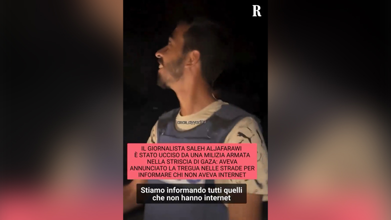 Γάζα: Νεκρός από πυρά πολιτοφυλακής Παλαιστίνιος δημοσιογράφος