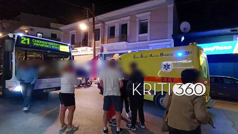 Χανιά: Επιβάτης έπαθε ανακοπή και κατέρρευσε σε αστικό λεωφορείο