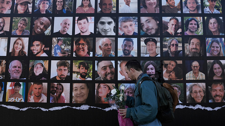 Γάζα: Οι είκοσι Ισραηλινοί όμηροι που θεωρούνται ζωντανοί Γάζα: Οι είκοσι Ισραηλινοί όμηροι που θεωρούνται ζωντανοί