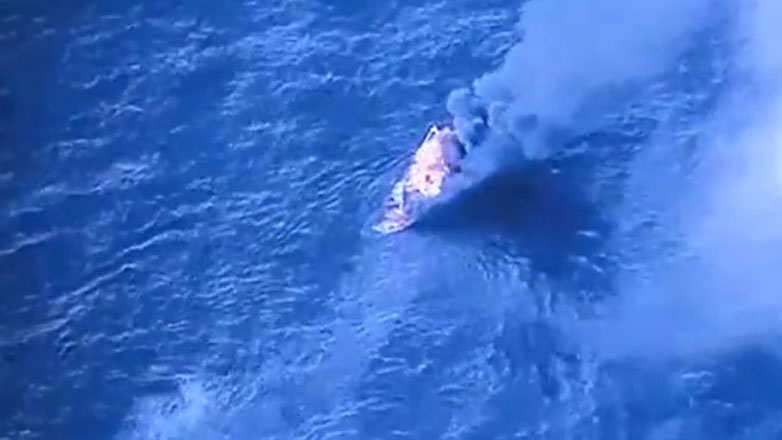 Βενεζουέλα: Αμερικανικές δυνάμεις έπληξαν σκάφος που φέρεται να διακινούσε ναρκωτικά, σκοτώνοντας έξι επιβαίνοντες