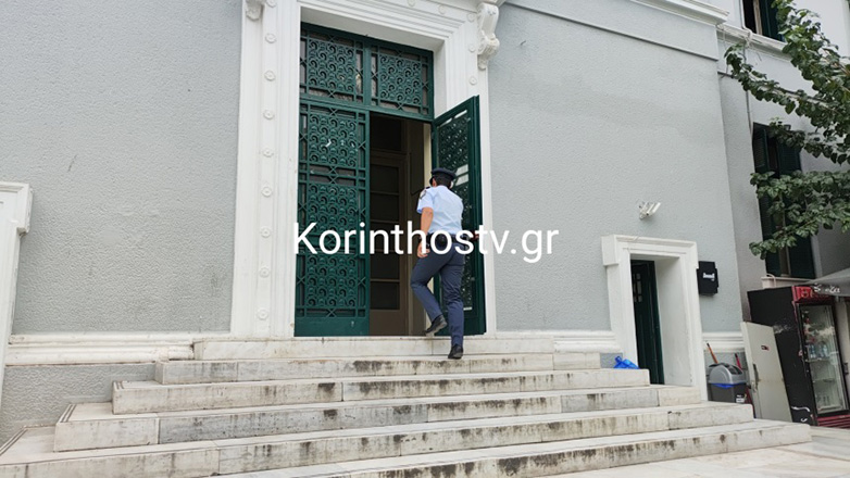 Τηλεφώνημα για βόμβα στα Δικαστήρια Κορίνθου