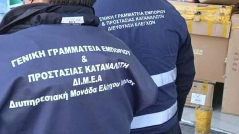 ΔΙΜΕΑ: Πρόστιμα 60.000 ευρώ από τους ελέγχους του Σεπτεμβρίου