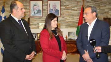 Συνάντηση Φάμελλου με την Παλαιστίνια υπουργό Εξωτερικών
