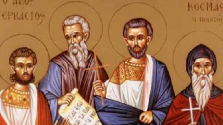 Ποιοι ήταν οι Άγιοι Ναζάριος, Προτάσιος, Γερβάσιος και Κέλσιος που τιμούνται σήμερα