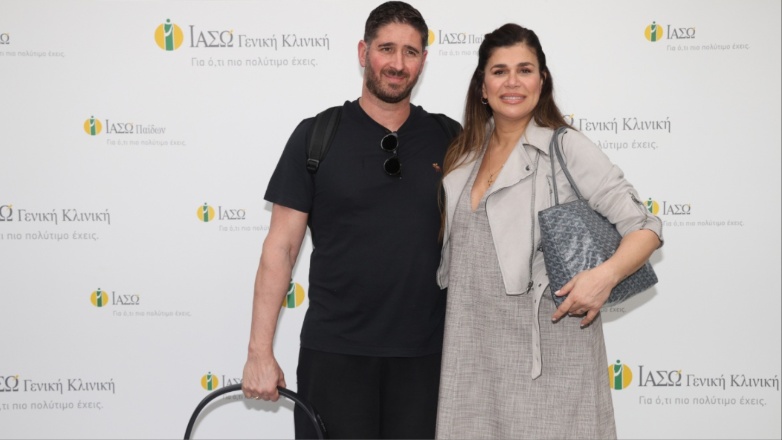 Νεσχάν Μουλαζίμ – Στέλιος Πολογεώργης: Εξιτήριο από το μαιευτήριο μαζί με το νεογέννητο κοριτσάκι τους – Φωτογραφίες