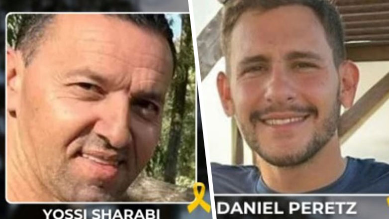 Ισραήλ: Ταυτοποιήθηκαν τα λείψανα των ομήρων Γιόσι Σαράμπι και Ντάνιελ Πέρετζ