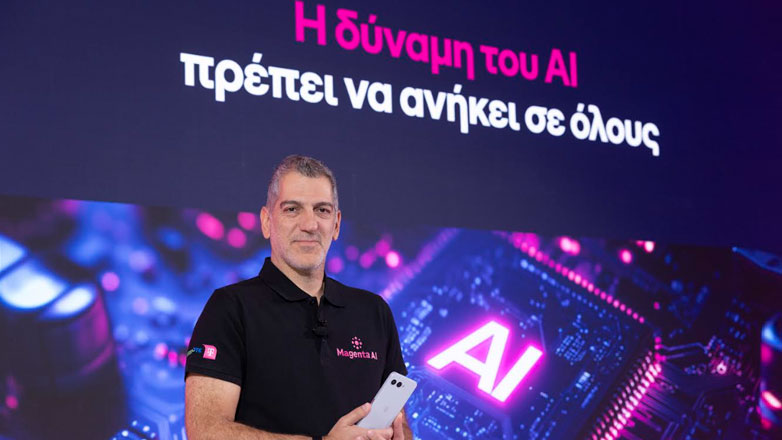 Η Cosmote Telekom κάνει εύκολη και δωρεάν για όλους τη πρόσβαση στη Τεχνητή Νοημοσύνη – Δείτε πως