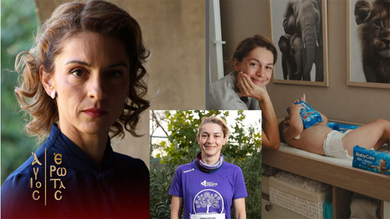 Γιούλικα Σκαφιδά: Άγνωστες πτυχές της ηθοποιού που εισβάλλει απόψε στον Άγιο Έρωτα – Η προσωπική της ζωή και τα αυτοάνοσα