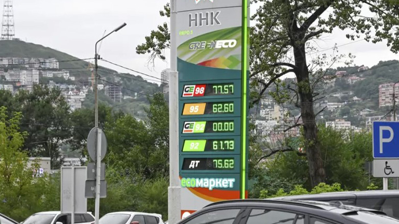 Αλεξάντερ Νόβακ: Η Μόσχα θα μπορούσε να εισάγει βενζίνη