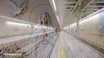 Στην Τεχεράνη έφτιαξαν σταθμό του Μετρό προς τιμήν της Παναγίας