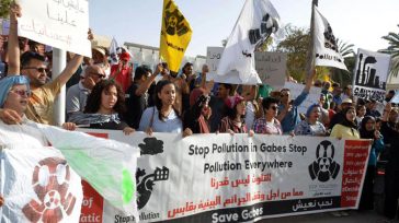 Τυνησία: Οργισμένες διαδηλώσεις για την περιβαλλοντική καταστροφή από τα εργοστάσια φωσφορικών