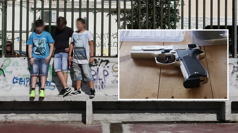 Μαθητές πιάστηκαν «στα πράσα» να παζαρεύουν όπλο, σε προαύλιο σχολείου