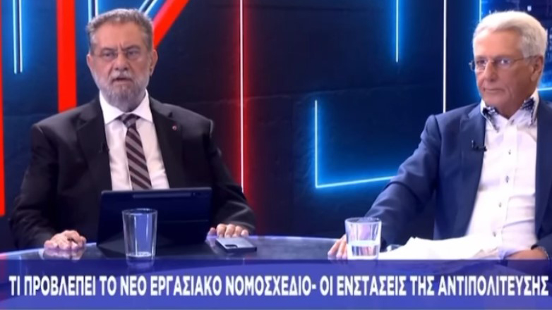 Σάλος και αντιδράσεις από τις δηλώσεις βουλευτή του ΣΥΡΙΖΑ περί «ψημένων τριτοκοσμικών»