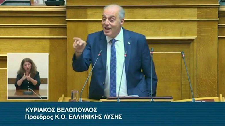 Βελόπουλος κατά Καιρίδη: «Ήξερα ότι είσαι κακιά»