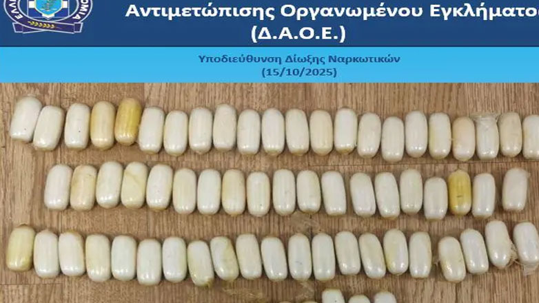 Ελ.Βενιζέλος: Κατάπιε 72 αυγά κοκαΐνης