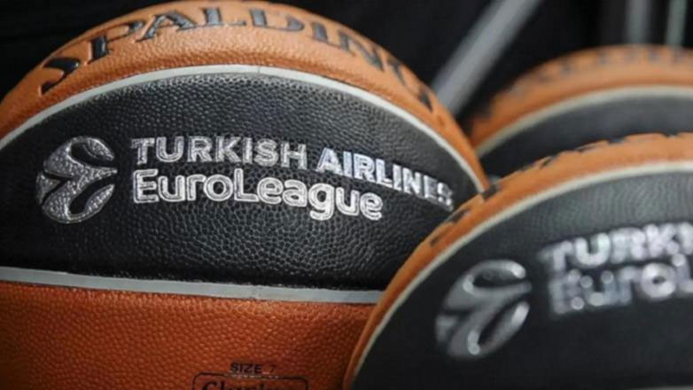 EuroLeague: Σούπερ προσφορές* για τα ματς Ολυμπιακού και Παναθηναϊκού από το Pamestoixima.gr