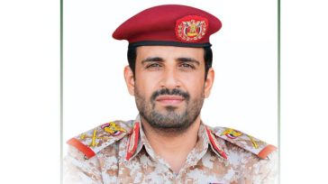 Οι Χούθι επιβεβαίωσαν ότι σκοτώθηκε ο αρχηγός του στρατού τους Μοχάμεντ αλ Γαμάρι