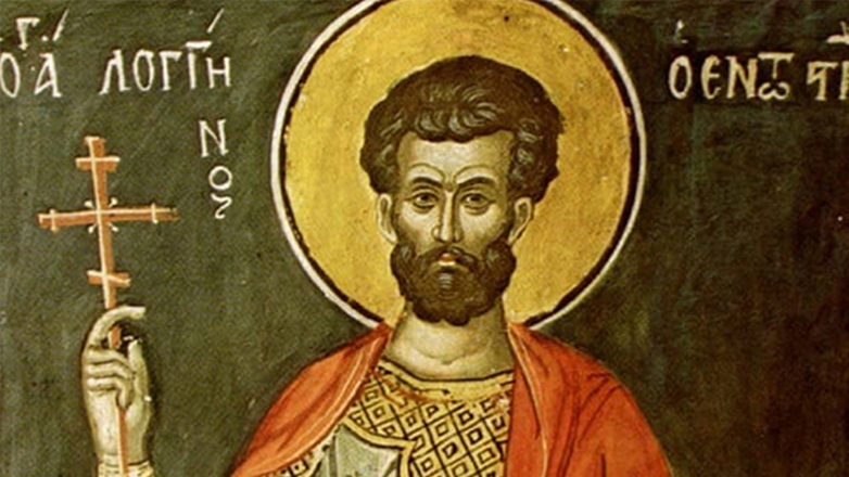 Άγιος Λογγίνος: Ο επικεφαλής της ρωμαϊκής φρουράς στον σταυρό και τον τάφο του Χριστού