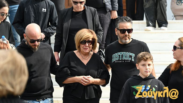 Άλκης Γιαννακάς: Το τελευταίο «αντίο» στον ηθοποιό