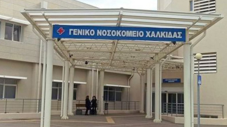 Μαθήτρια στη Χαλκίδα υπέστη ηλεκτροπληξία μέσα στο σχολείο