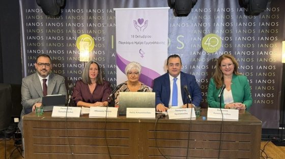 Lifestyle Medicine: Ο σύμμαχος της γυναίκας για υγεία και ευεξία στην εμμηνόπαυση