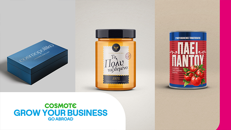 COSMOTE GROW YOUR BUSINESS – GoAbroad: Νέος κύκλος με δωρεάν ημερίδες για την είσοδο των μικρομεσαίων επιχειρήσεων σε αγορές του εξωτερικού