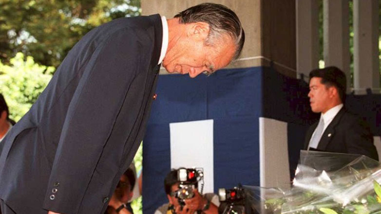 Ιαπωνία: Πέθανε σε ηλικία 101 ετών ο πρώην πρωθυπουργός Τομιίτσι Μουραγιάμα