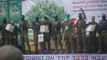 Χαμάς: Το κλείσιμο του περάσματος της Ράφα θα καθυστερήσει την παράδοση των λειψάνων των ομήρων