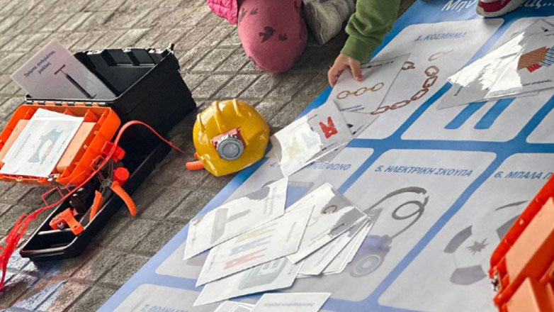 Θεσσαλονίκη: Όταν τρυπήσει το κολάν ή σκιστεί η τσάντα…