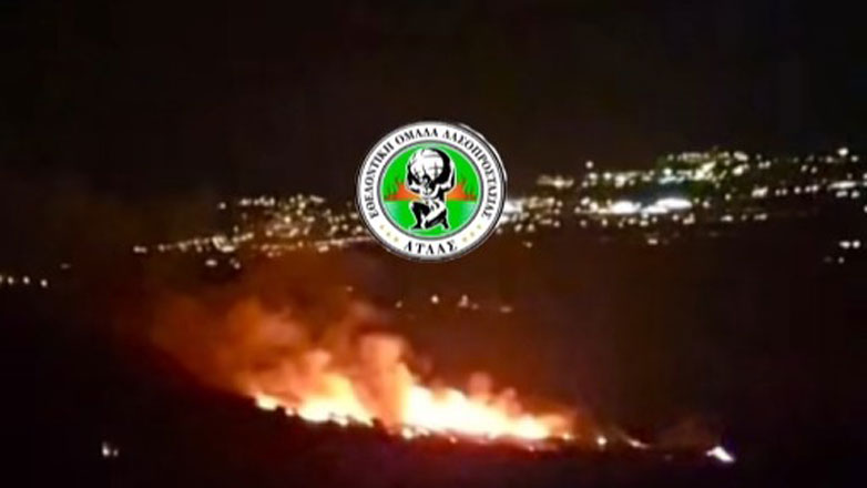 Κύπρος: Μεγάλη φωτιά κοντά στην Πάφο